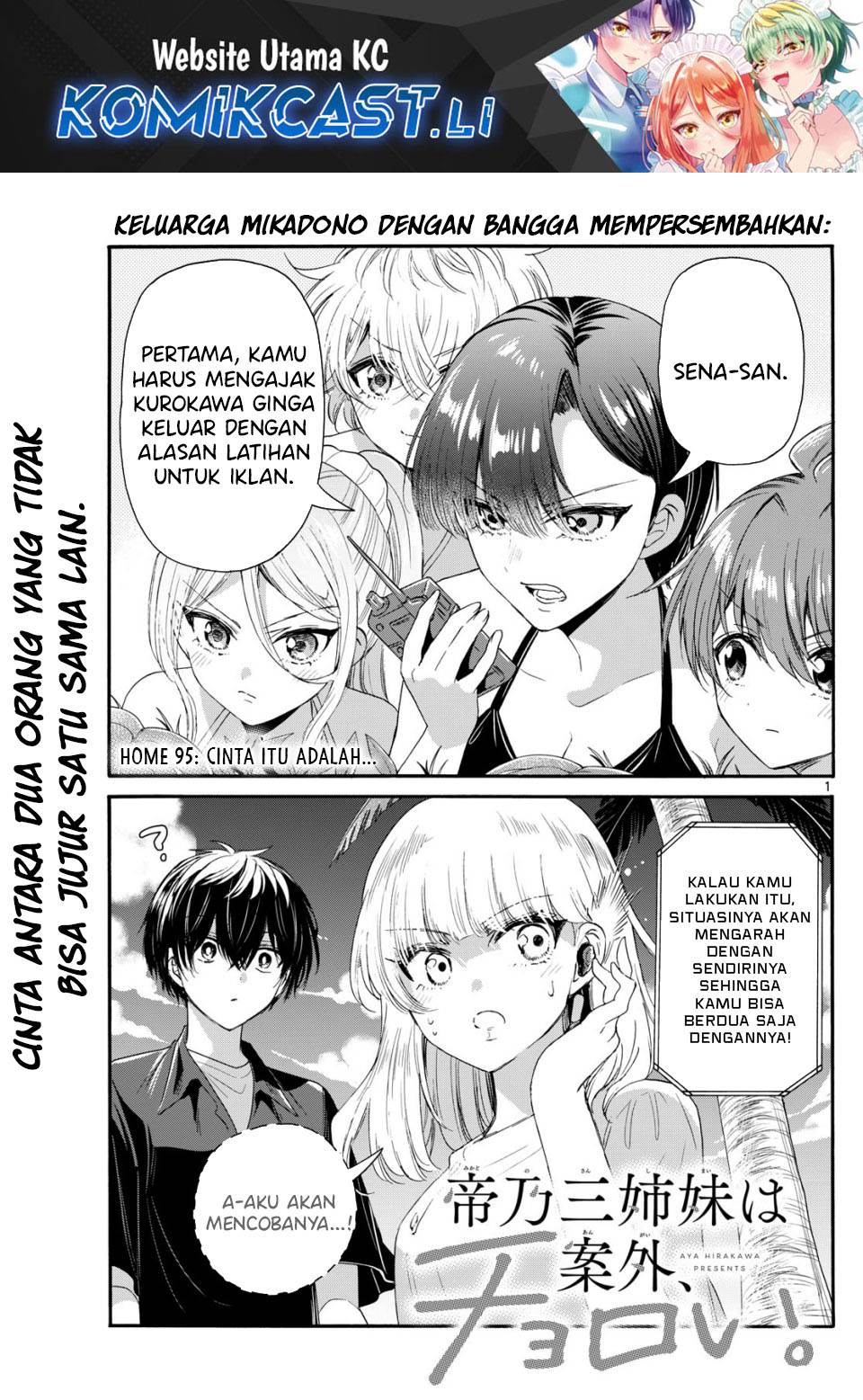 Mikadono Sanshimai wa Angai, Choroi Chap 95 - Next Chap 96