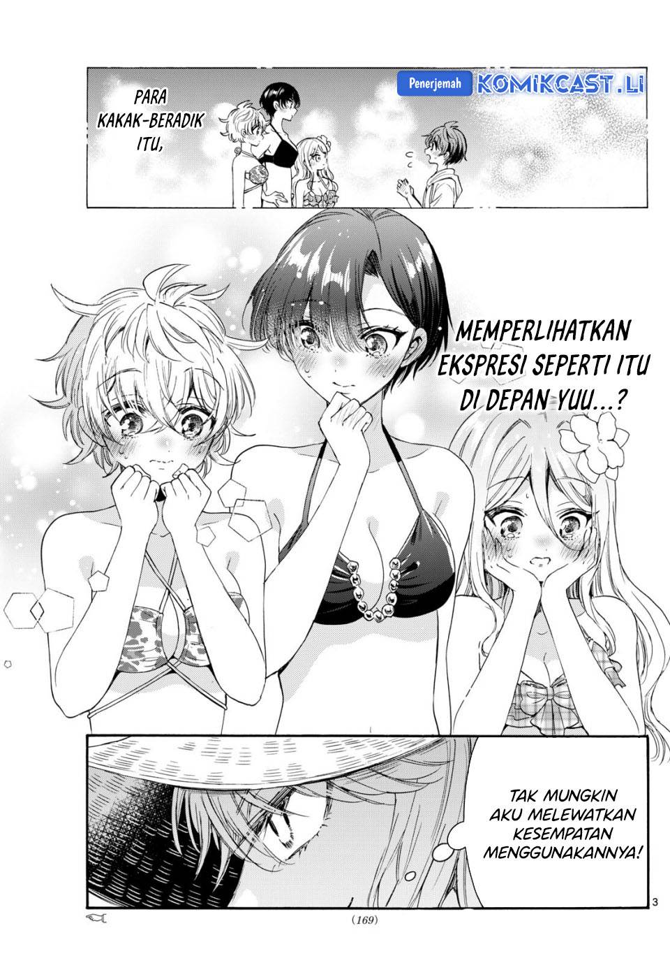 Mikadono Sanshimai wa Angai, Choroi Chap 96 - Next Chap 97