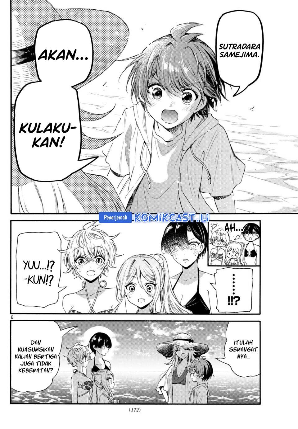 Mikadono Sanshimai wa Angai, Choroi Chap 96 - Next Chap 97