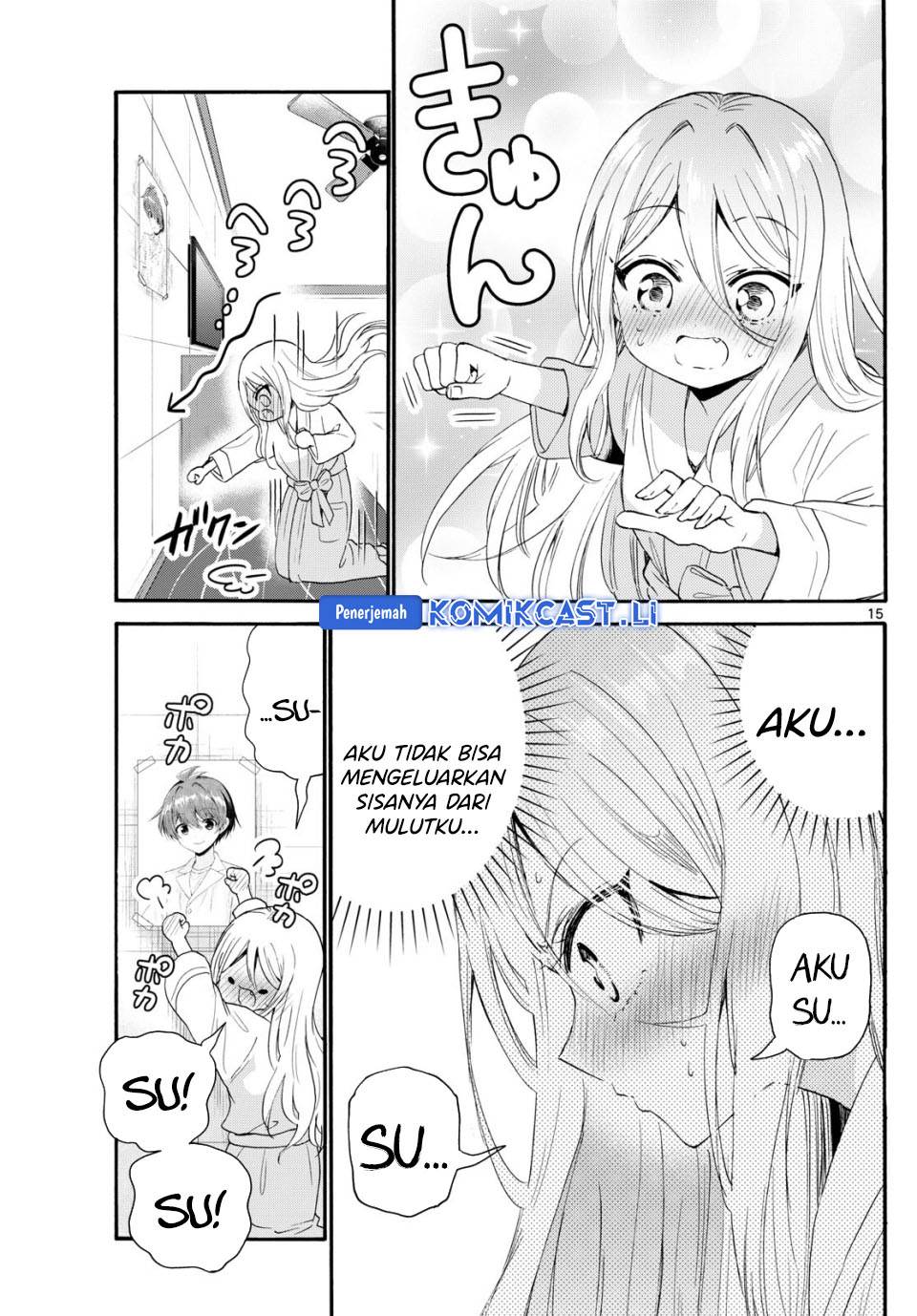 Mikadono Sanshimai wa Angai, Choroi Chap 96 - Next Chap 97