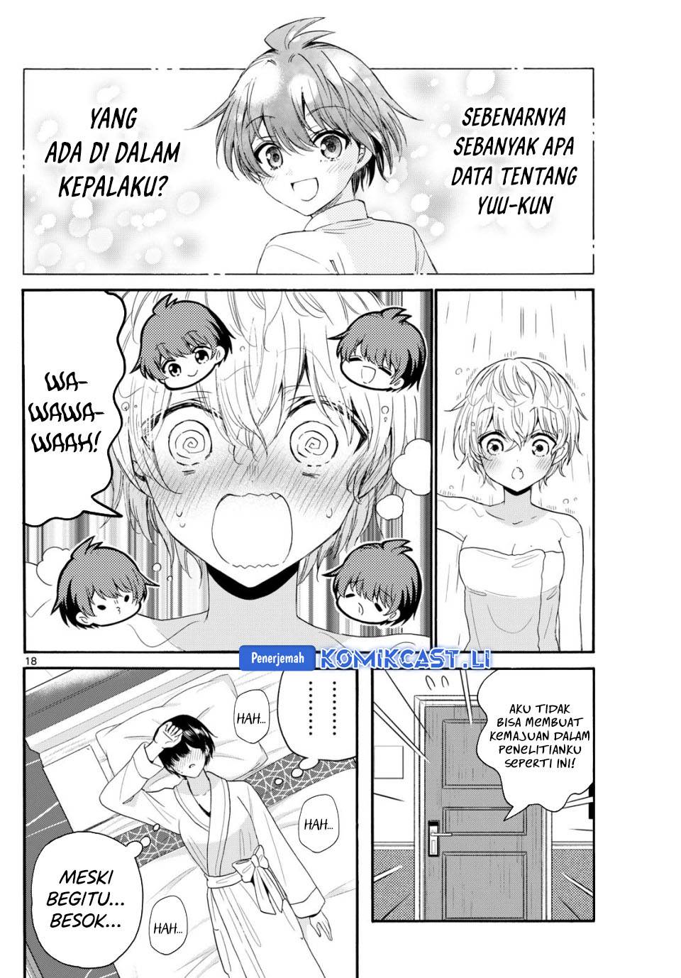 Mikadono Sanshimai wa Angai, Choroi Chap 96 - Next Chap 97