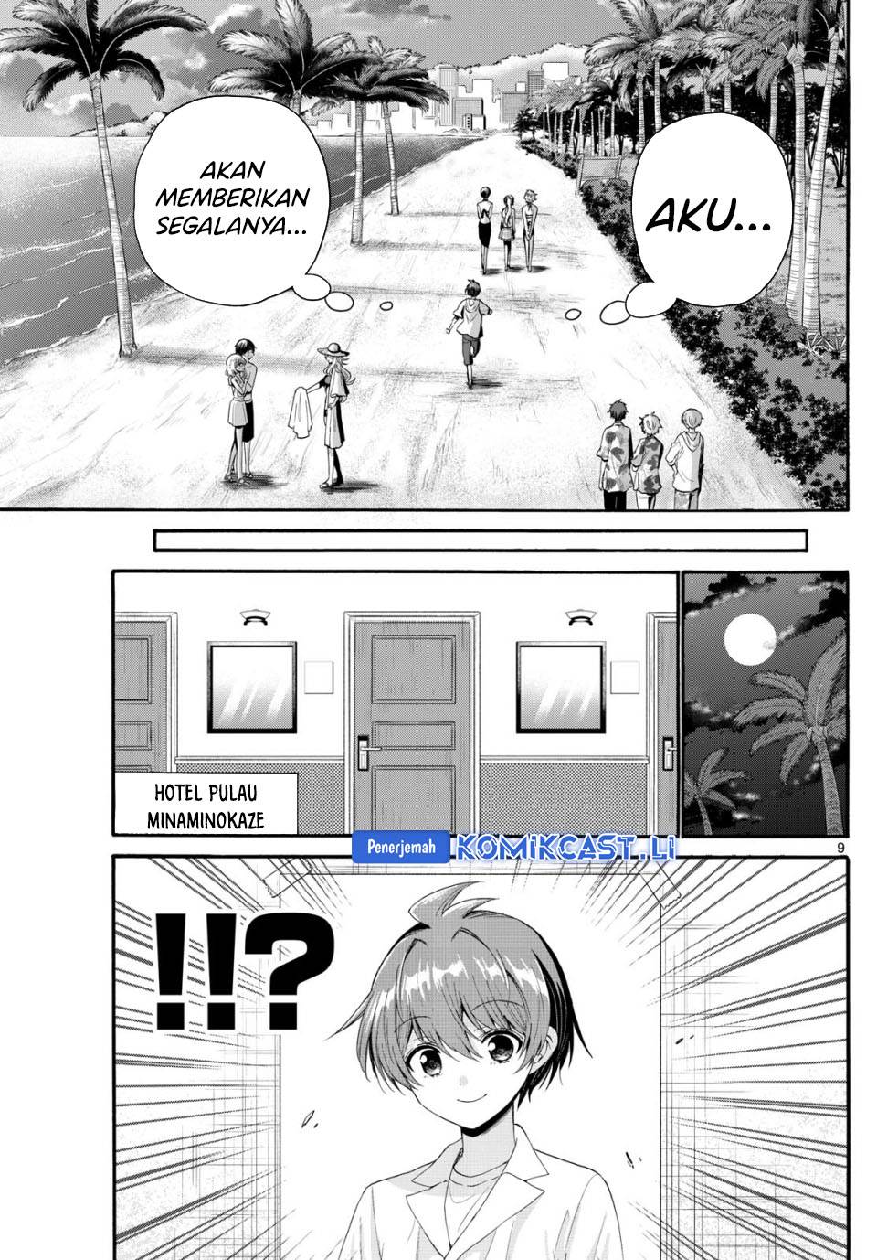 Mikadono Sanshimai wa Angai, Choroi Chap 96 - Next Chap 97
