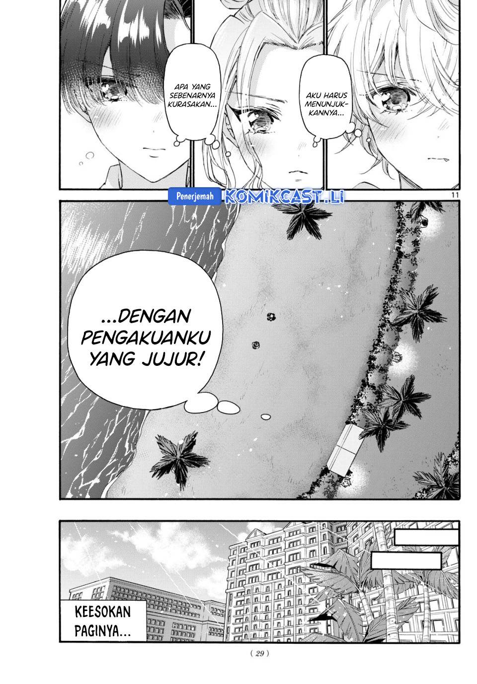 Mikadono Sanshimai wa Angai, Choroi Chap 98 - Next Chap 99