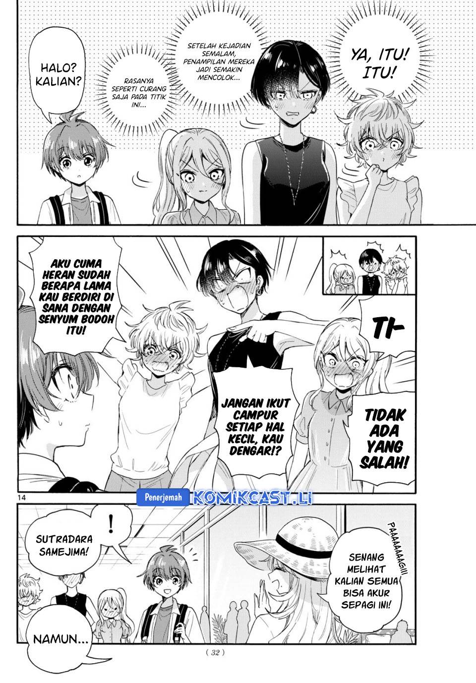 Mikadono Sanshimai wa Angai, Choroi Chap 98 - Next Chap 99