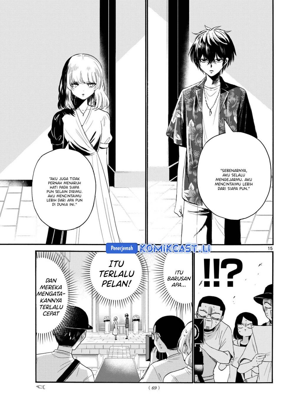 Mikadono Sanshimai wa Angai, Choroi Chap 99 - Next Chap 100