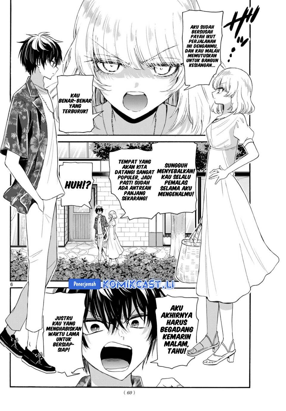Mikadono Sanshimai wa Angai, Choroi Chap 99 - Next Chap 100