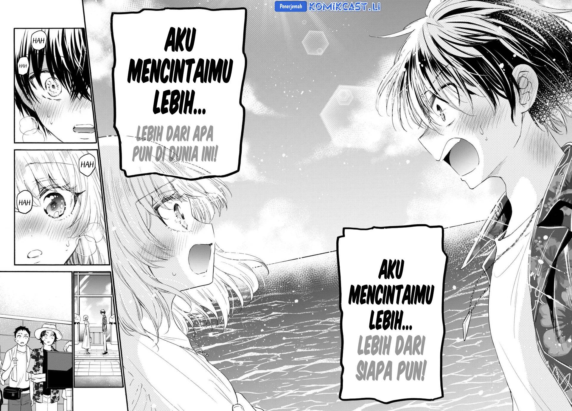 Mikadono Sanshimai wa Angai, Choroi Chap 99 - Next Chap 100