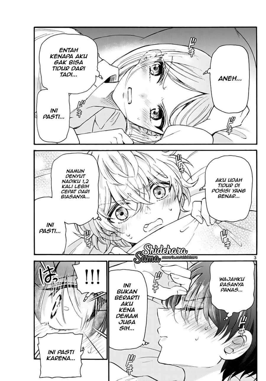 Mikadono Sanshimai wa Angai, Choroi Chap 13 - Next Chap 14