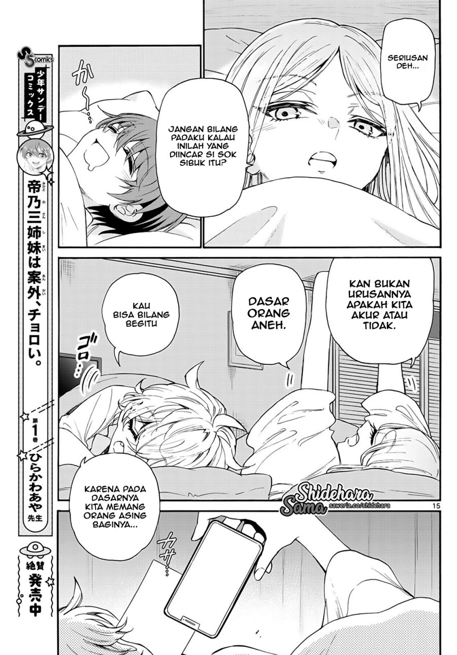 Mikadono Sanshimai wa Angai, Choroi Chap 13 - Next Chap 14