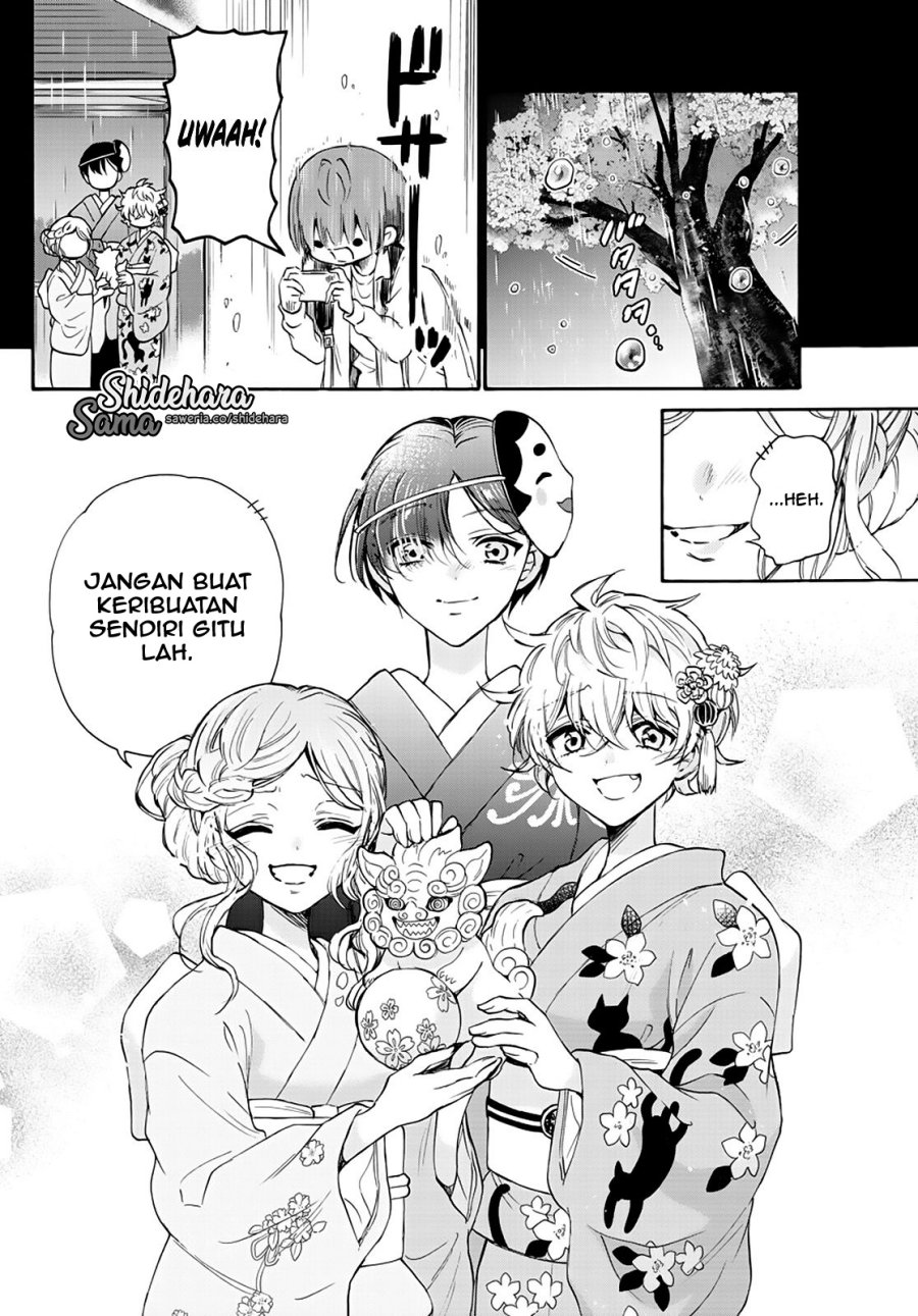 Mikadono Sanshimai wa Angai, Choroi Chap 13 - Next Chap 14