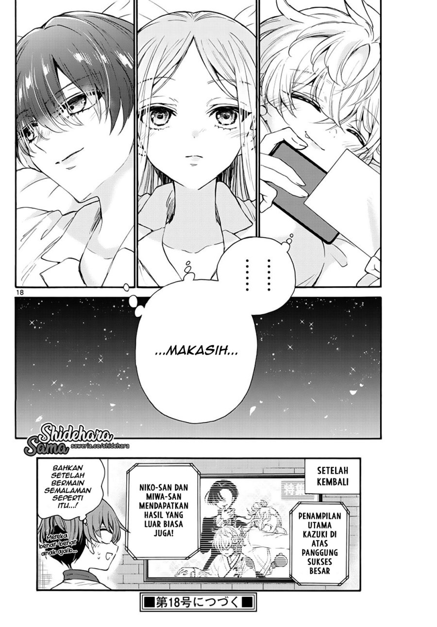 Mikadono Sanshimai wa Angai, Choroi Chap 13 - Next Chap 14
