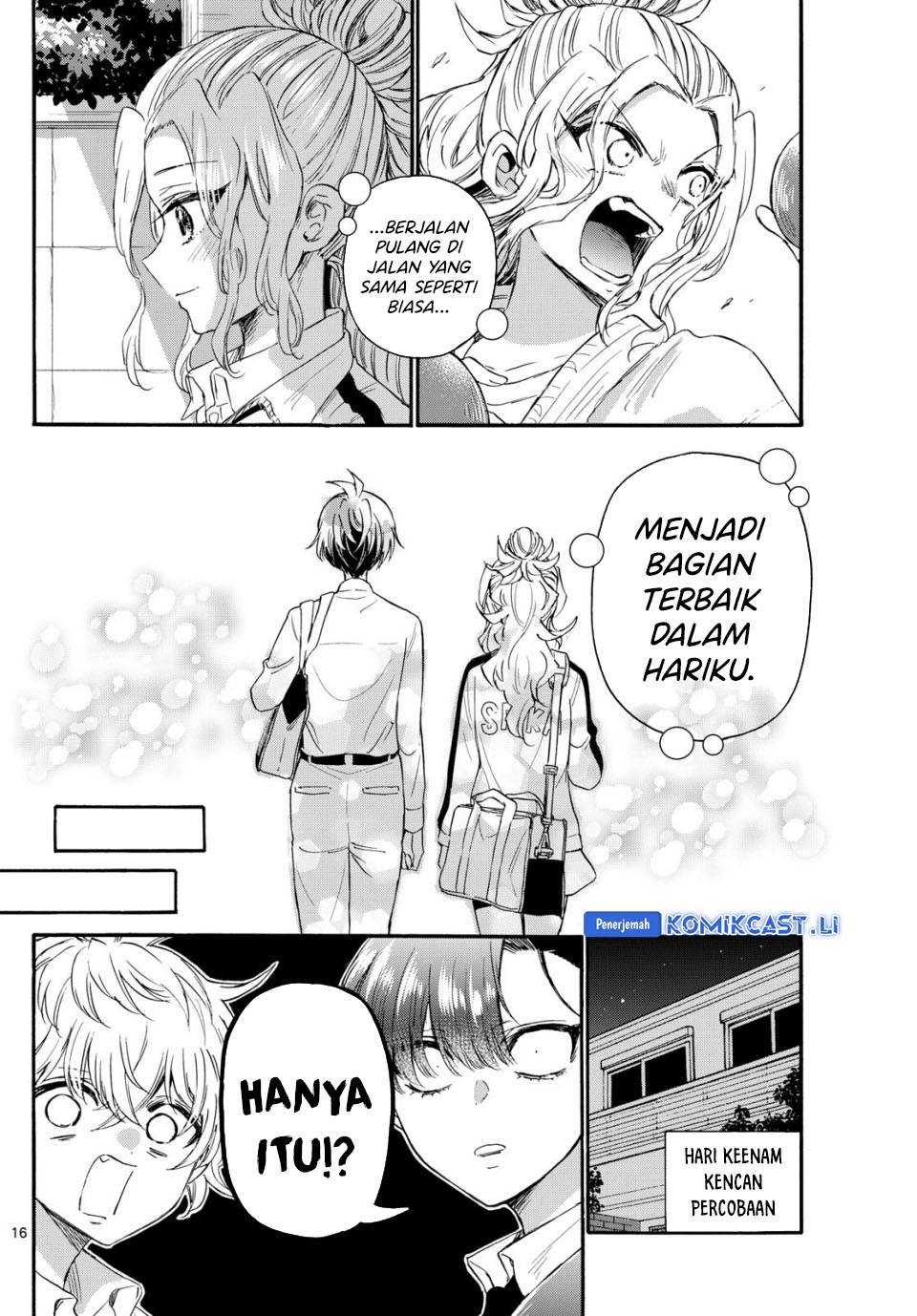 Mikadono Sanshimai wa Angai, Choroi Chap 130 - Next Chap 131