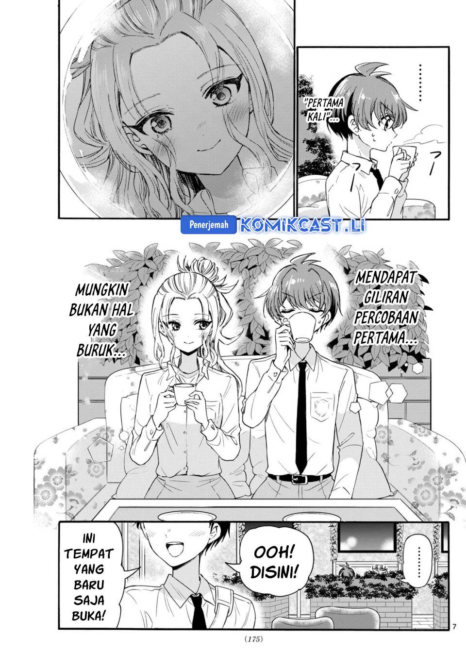 Mikadono Sanshimai wa Angai, Choroi Chap 130 - Next Chap 131