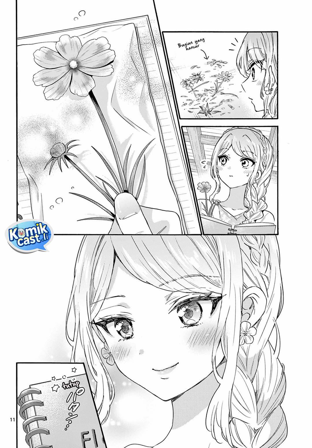 Mikadono Sanshimai wa Angai, Choroi Chap 131 - Next Chap 132