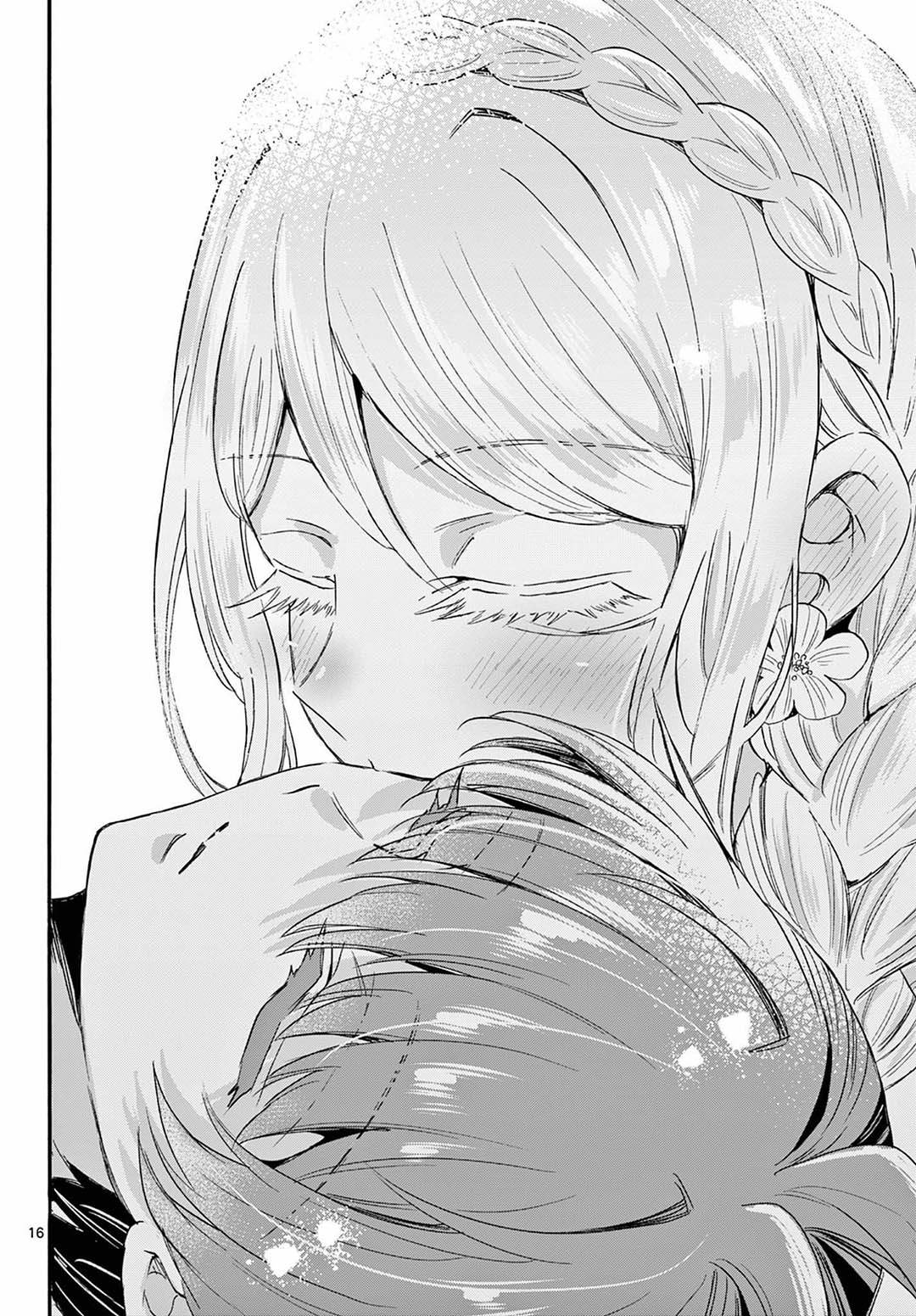 Mikadono Sanshimai wa Angai, Choroi Chap 132 - Next Chap 133