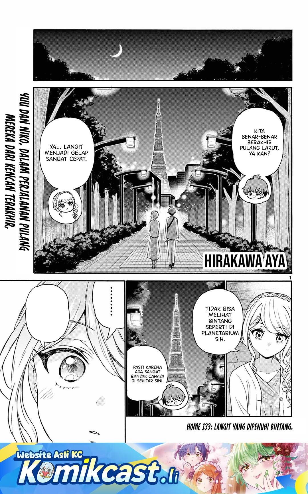 Mikadono Sanshimai wa Angai, Choroi Chap 133 - Next Chap 134