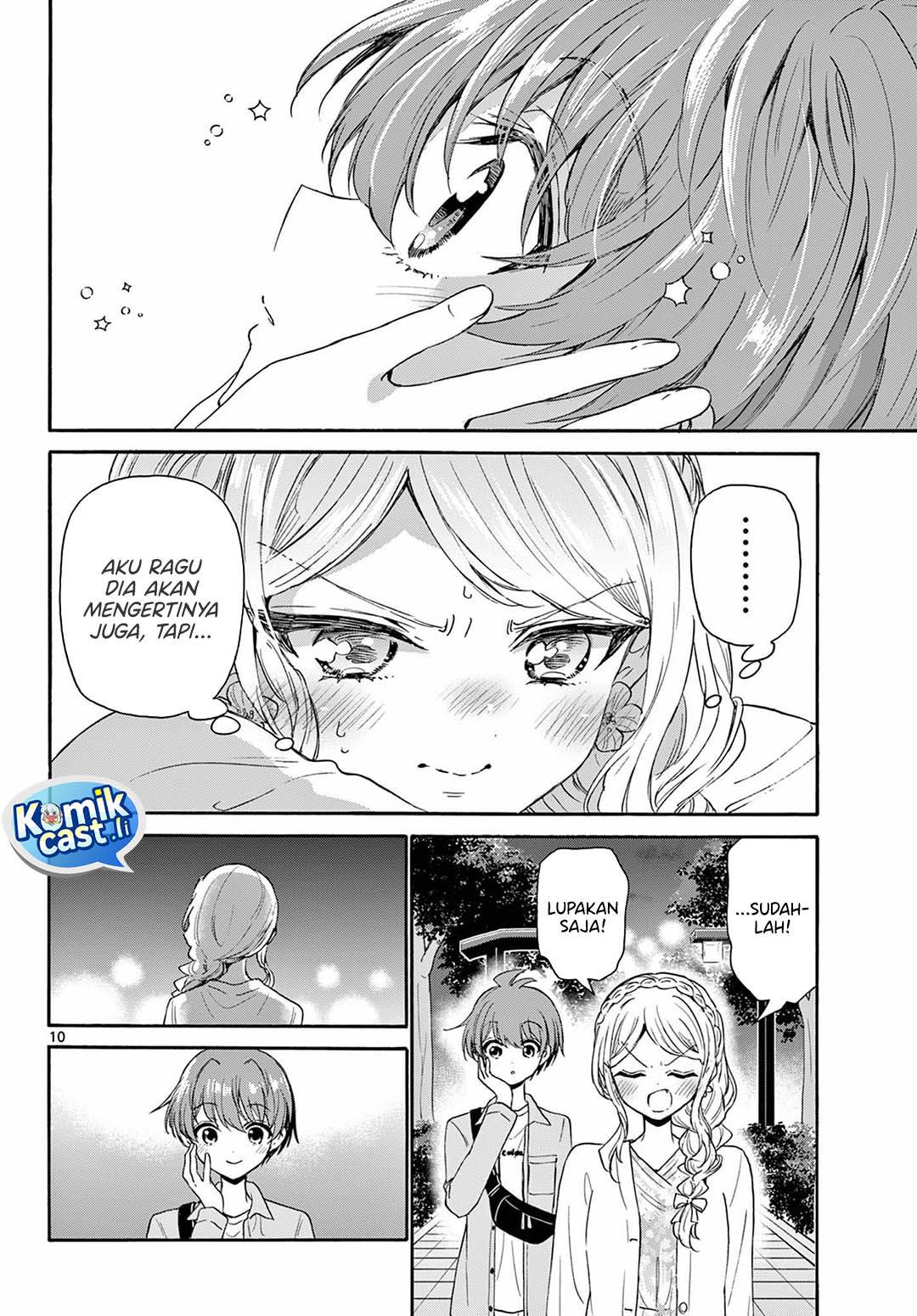 Mikadono Sanshimai wa Angai, Choroi Chap 133 - Next Chap 134
