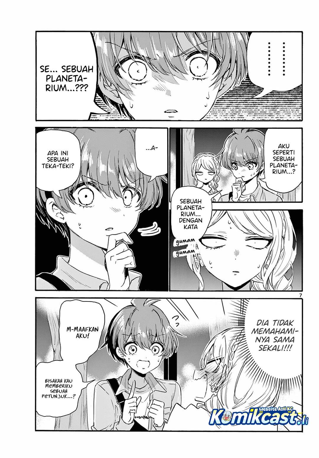 Mikadono Sanshimai wa Angai, Choroi Chap 133 - Next Chap 134