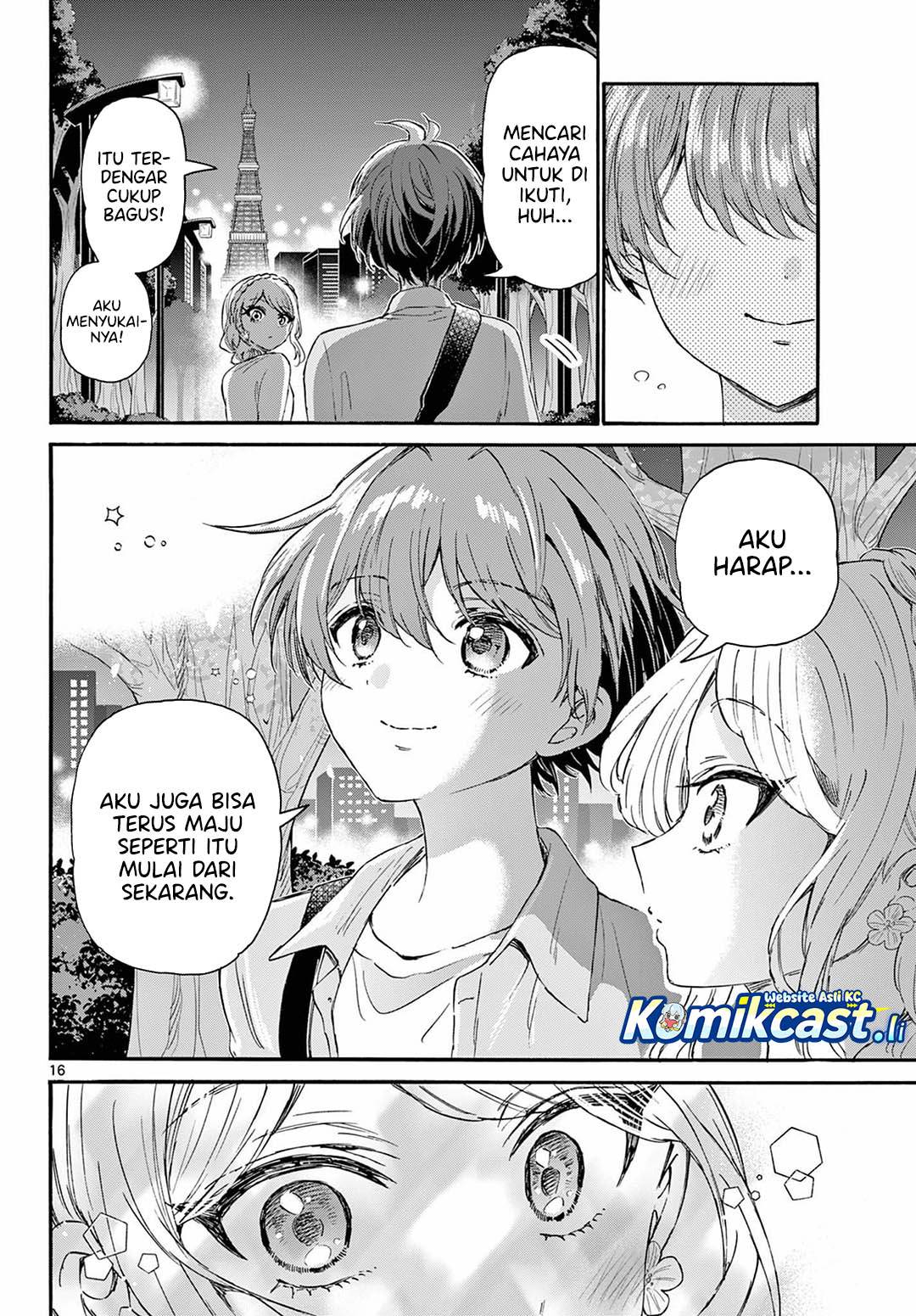 Mikadono Sanshimai wa Angai, Choroi Chap 133 - Next Chap 134