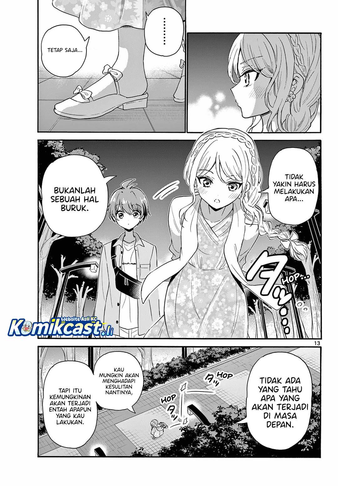 Mikadono Sanshimai wa Angai, Choroi Chap 133 - Next Chap 134
