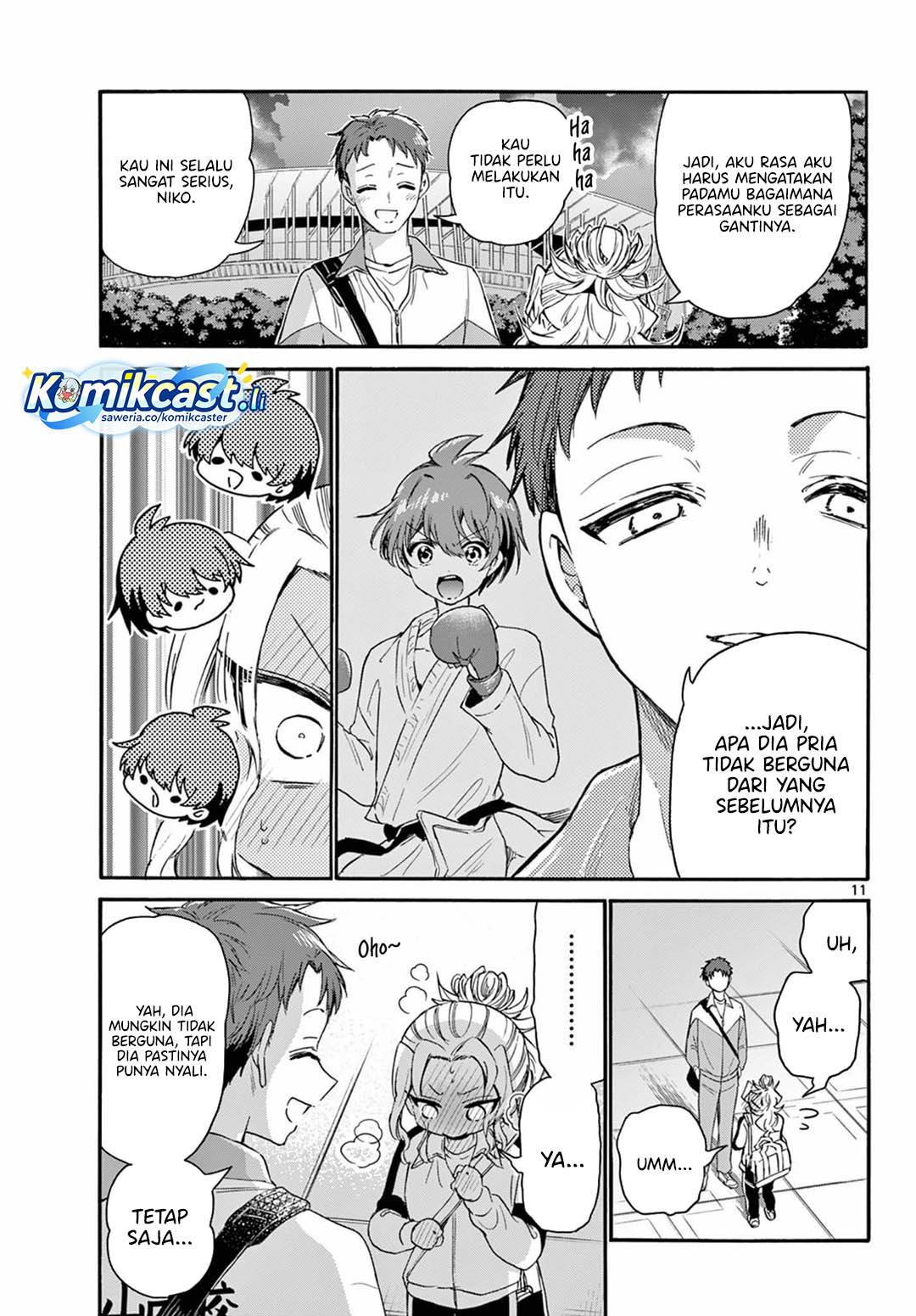 Mikadono Sanshimai wa Angai, Choroi Chap 134 - Next Chap 135