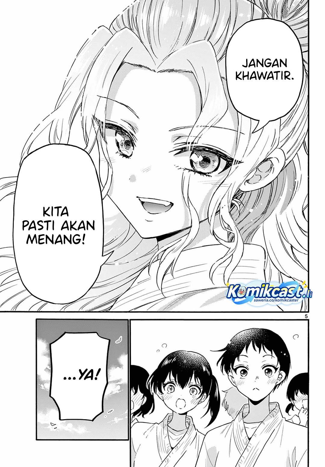 Mikadono Sanshimai wa Angai, Choroi Chap 134 - Next Chap 135