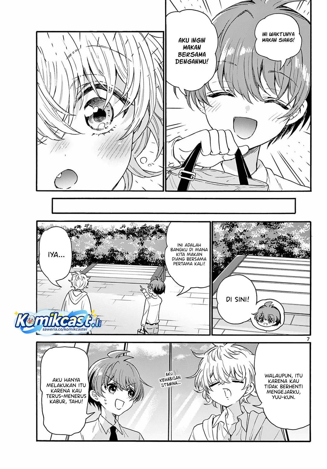 Mikadono Sanshimai wa Angai, Choroi Chap 136 - Next Chap 137
