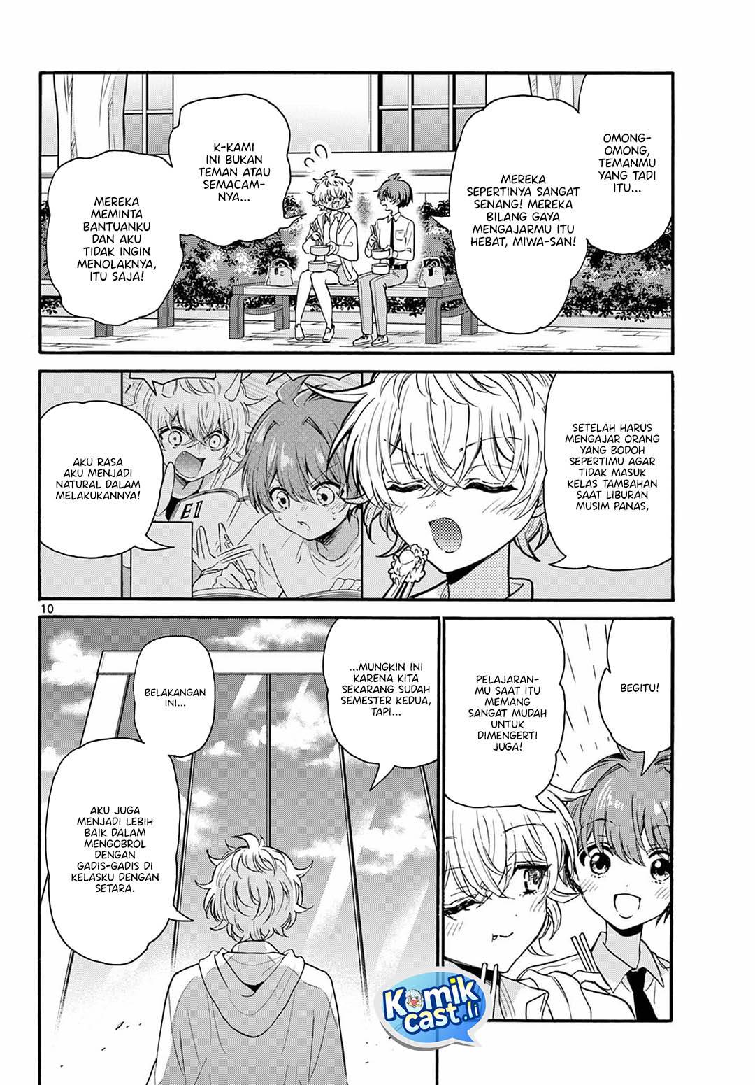 Mikadono Sanshimai wa Angai, Choroi Chap 136 - Next Chap 137