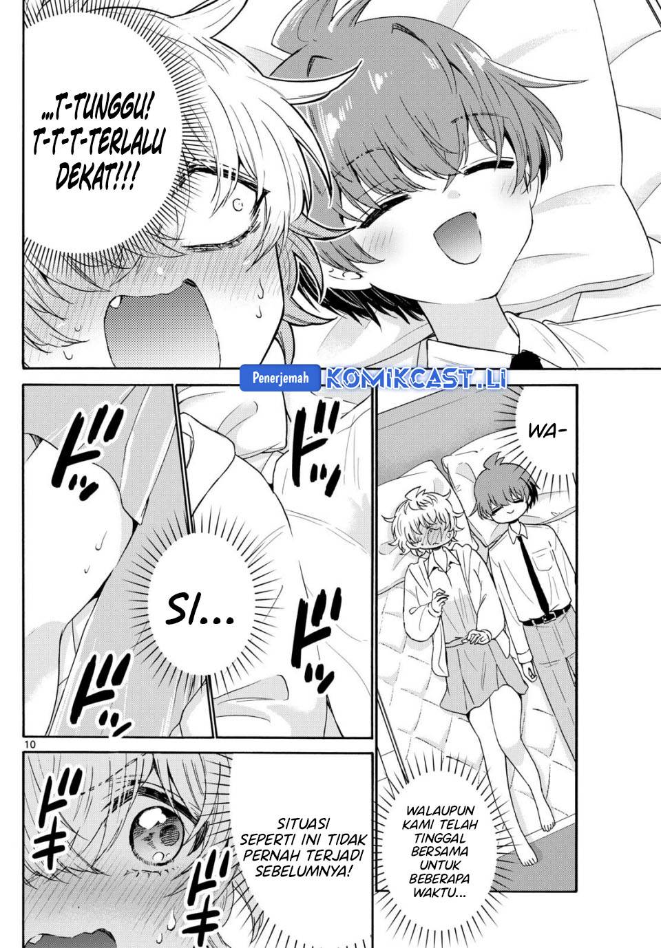 Mikadono Sanshimai wa Angai, Choroi Chap 137 - Next Chap 138