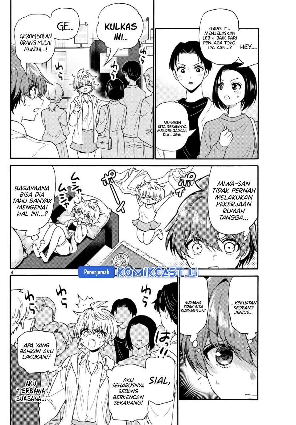 Mikadono Sanshimai wa Angai, Choroi Chap 137 - Next Chap 138