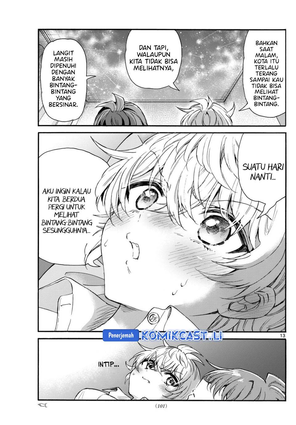 Mikadono Sanshimai wa Angai, Choroi Chap 137 - Next Chap 138