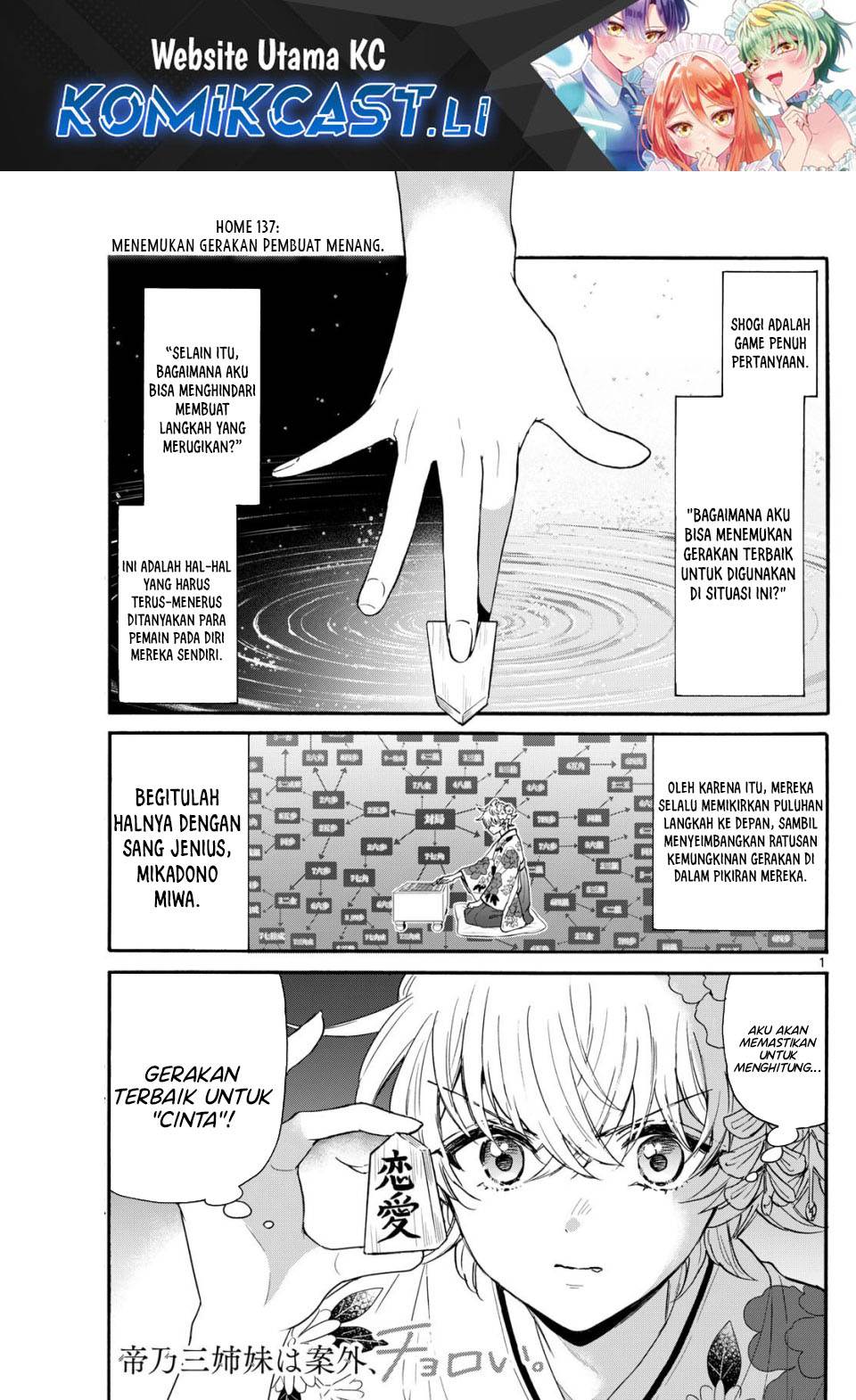Mikadono Sanshimai wa Angai, Choroi Chap 137 - Next Chap 138