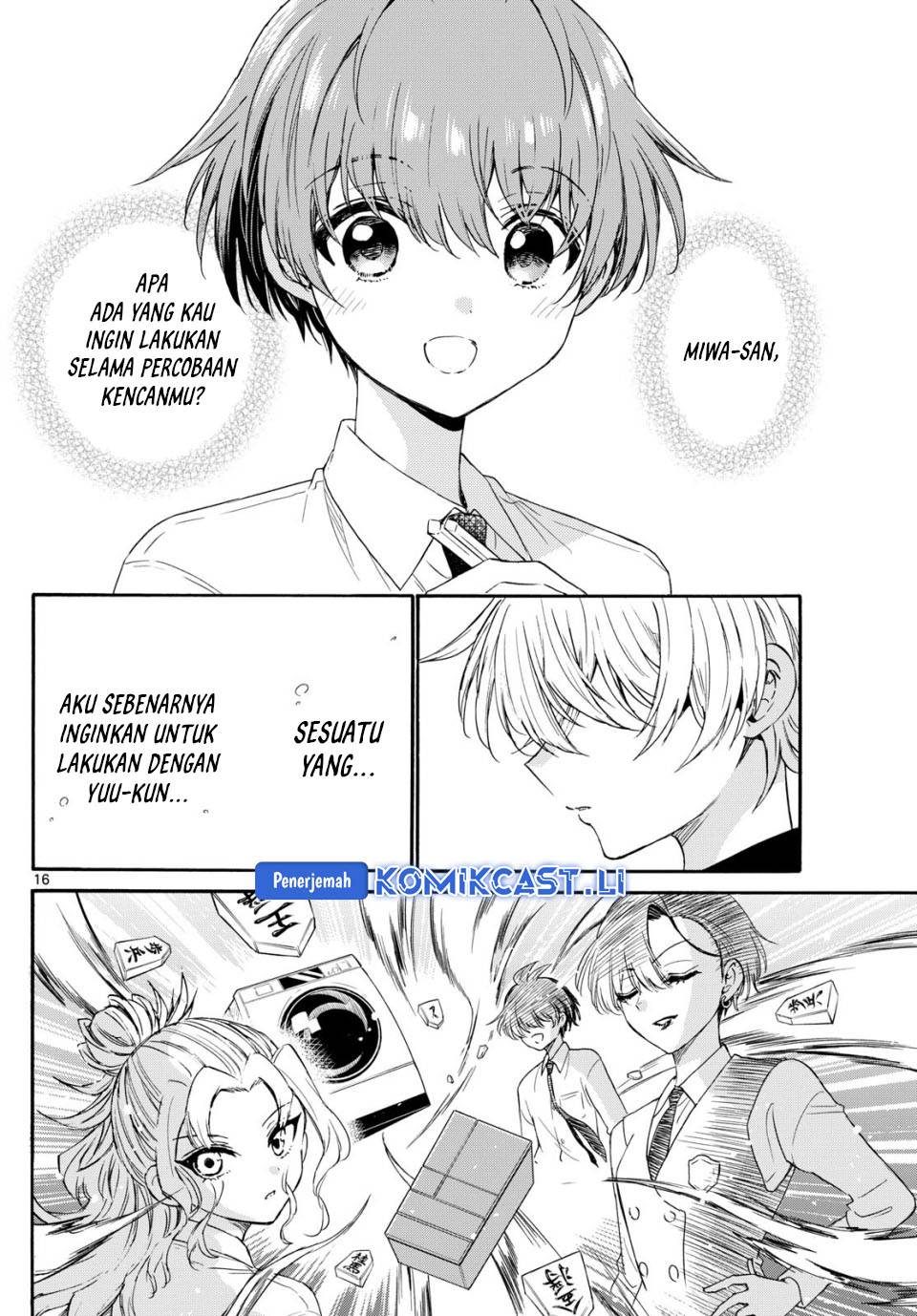 Mikadono Sanshimai wa Angai, Choroi Chap 138 - Next Chap 139