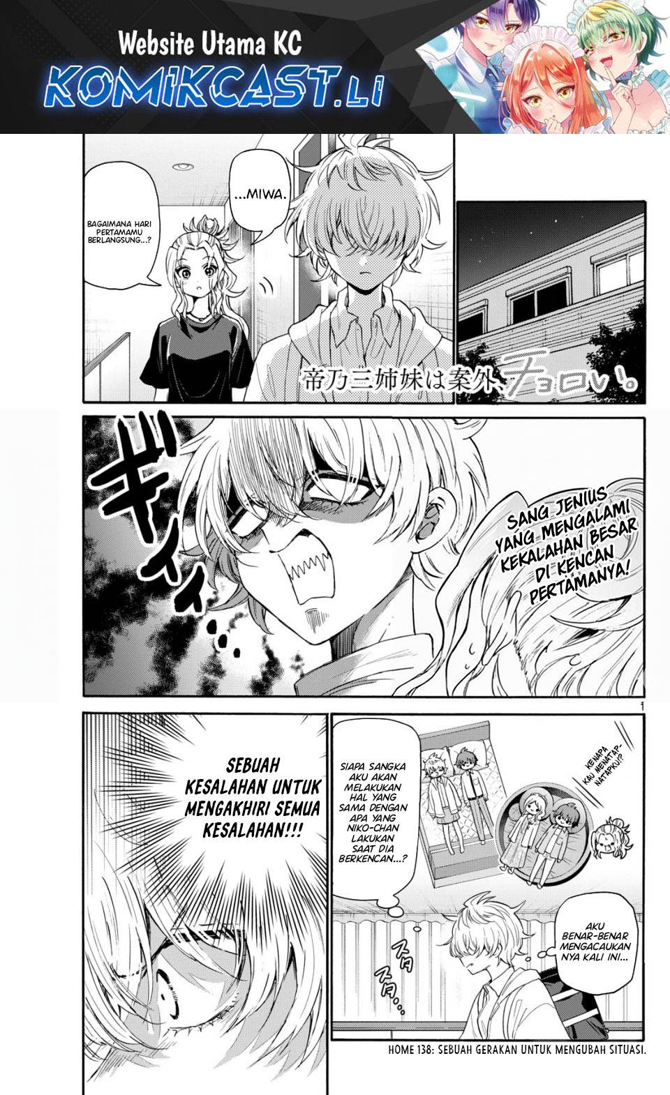 Mikadono Sanshimai wa Angai, Choroi Chap 138 - Next Chap 139