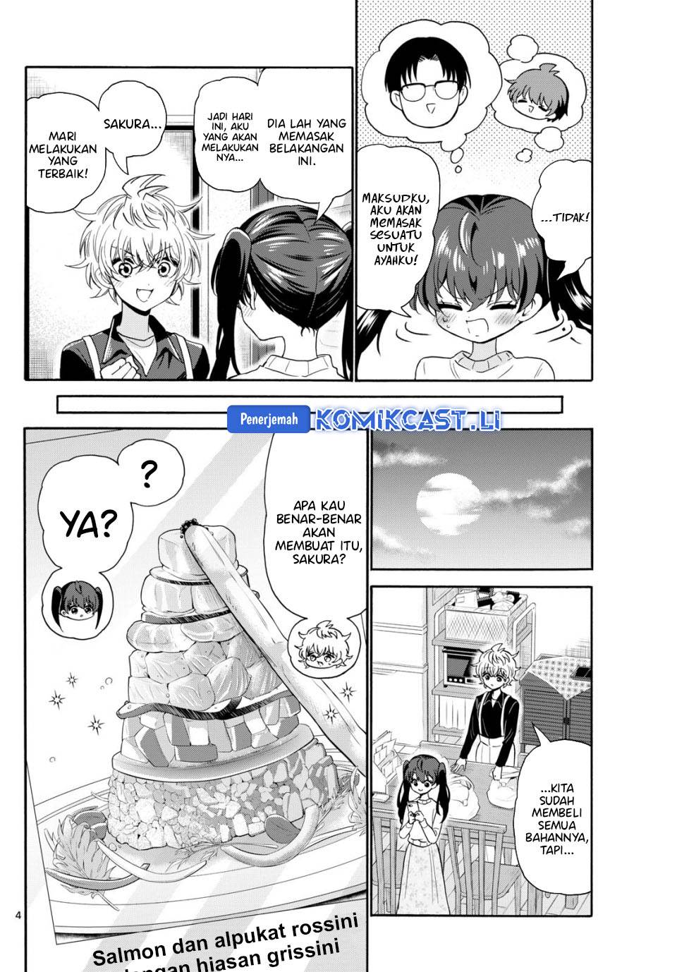 Mikadono Sanshimai wa Angai, Choroi Chap 138 - Next Chap 139