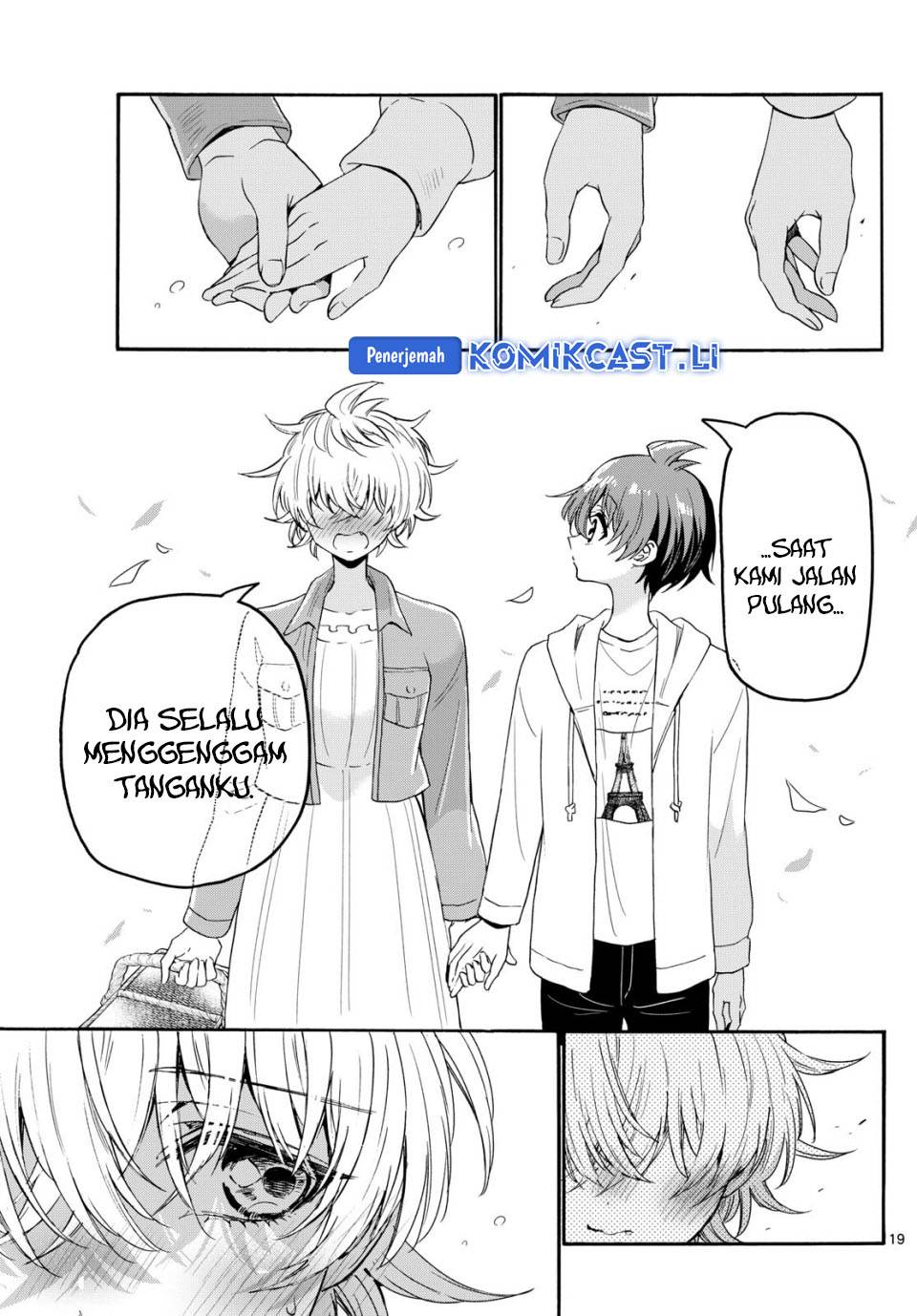 Mikadono Sanshimai wa Angai, Choroi Chap 139 - Next Chap 140