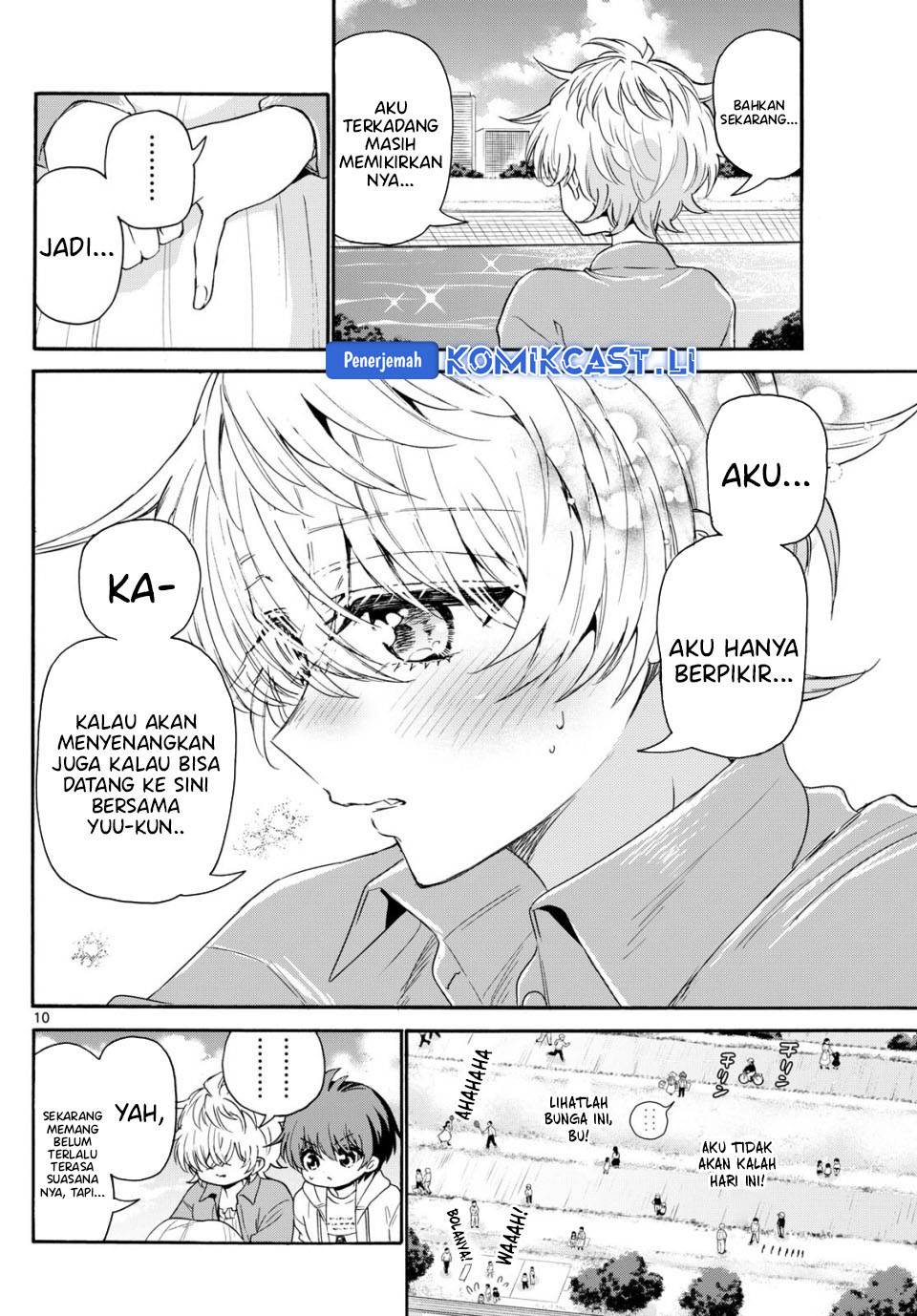 Mikadono Sanshimai wa Angai, Choroi Chap 139 - Next Chap 140