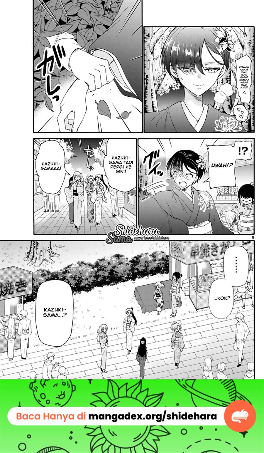 Mikadono Sanshimai wa Angai, Choroi Chap 10 - Next Chap 11