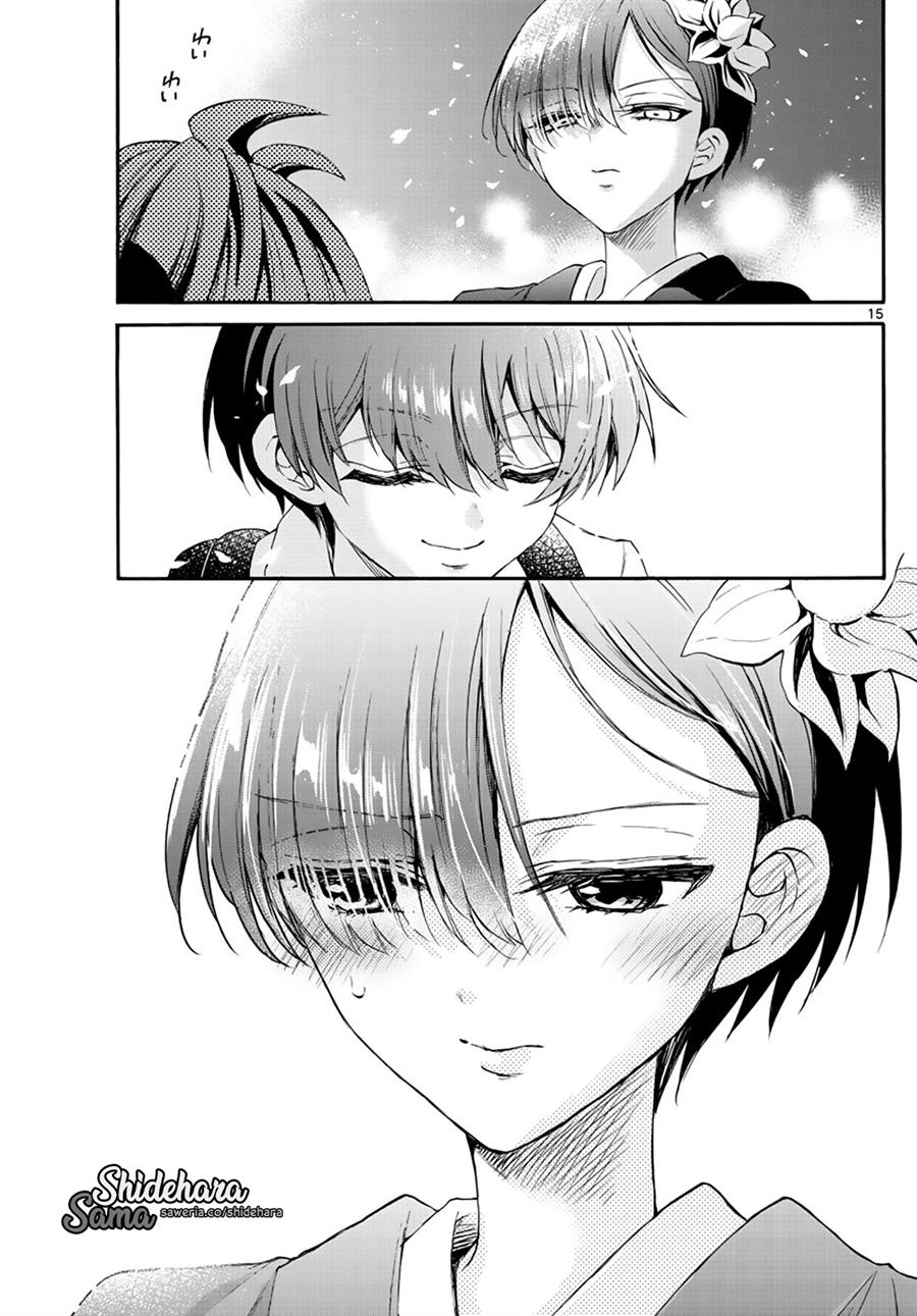 Mikadono Sanshimai wa Angai, Choroi Chap 10 - Next Chap 11