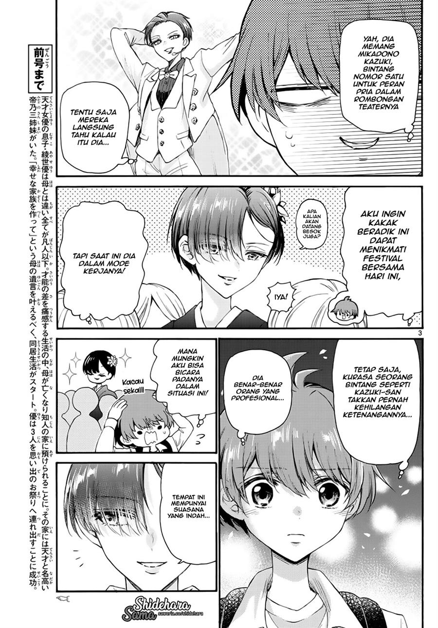 Mikadono Sanshimai wa Angai, Choroi Chap 10 - Next Chap 11