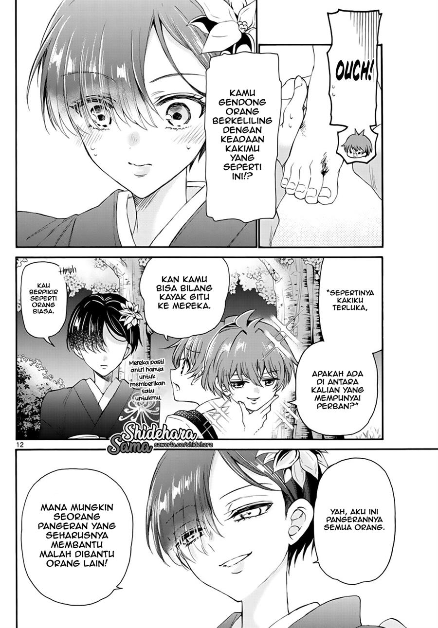 Mikadono Sanshimai wa Angai, Choroi Chap 10 - Next Chap 11