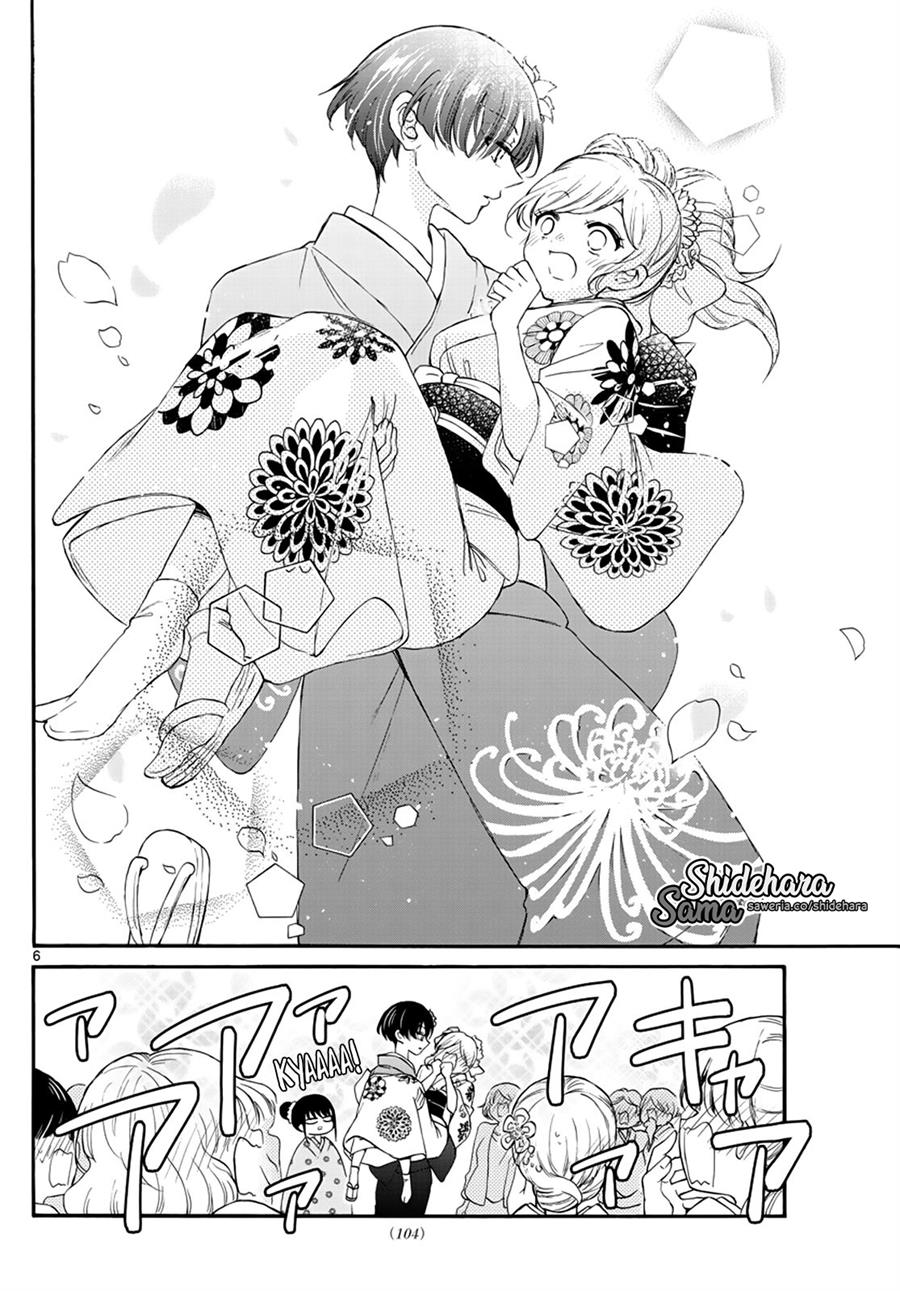 Mikadono Sanshimai wa Angai, Choroi Chap 10 - Next Chap 11