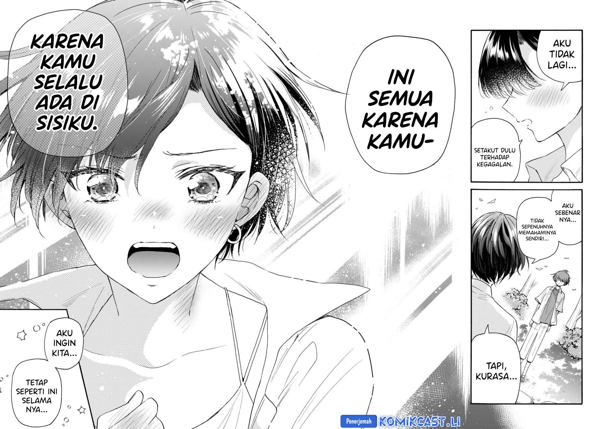 Mikadono Sanshimai wa Angai, Choroi Chap 101 - Next Chap 102
