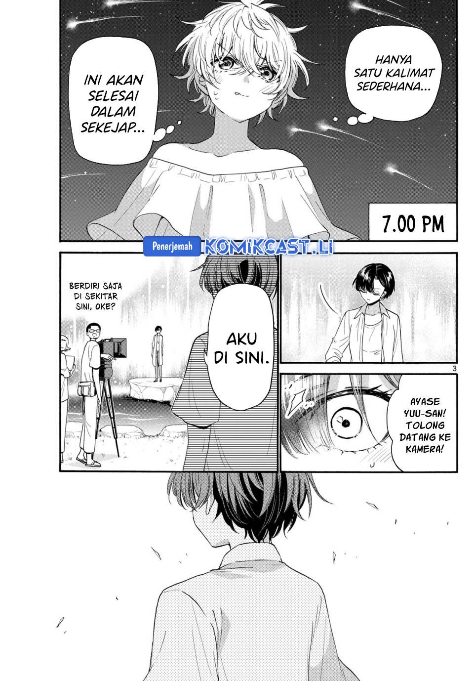 Mikadono Sanshimai wa Angai, Choroi Chap 101 - Next Chap 102