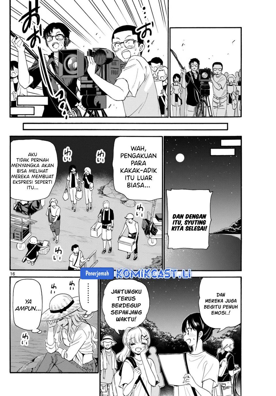 Mikadono Sanshimai wa Angai, Choroi Chap 101 - Next Chap 102