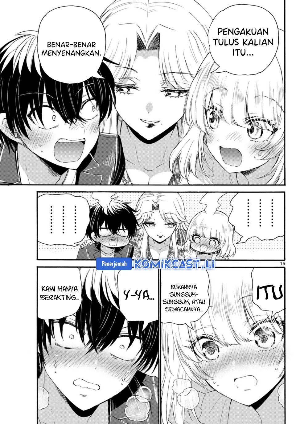 Mikadono Sanshimai wa Angai, Choroi Chap 102 - Next Chap 103