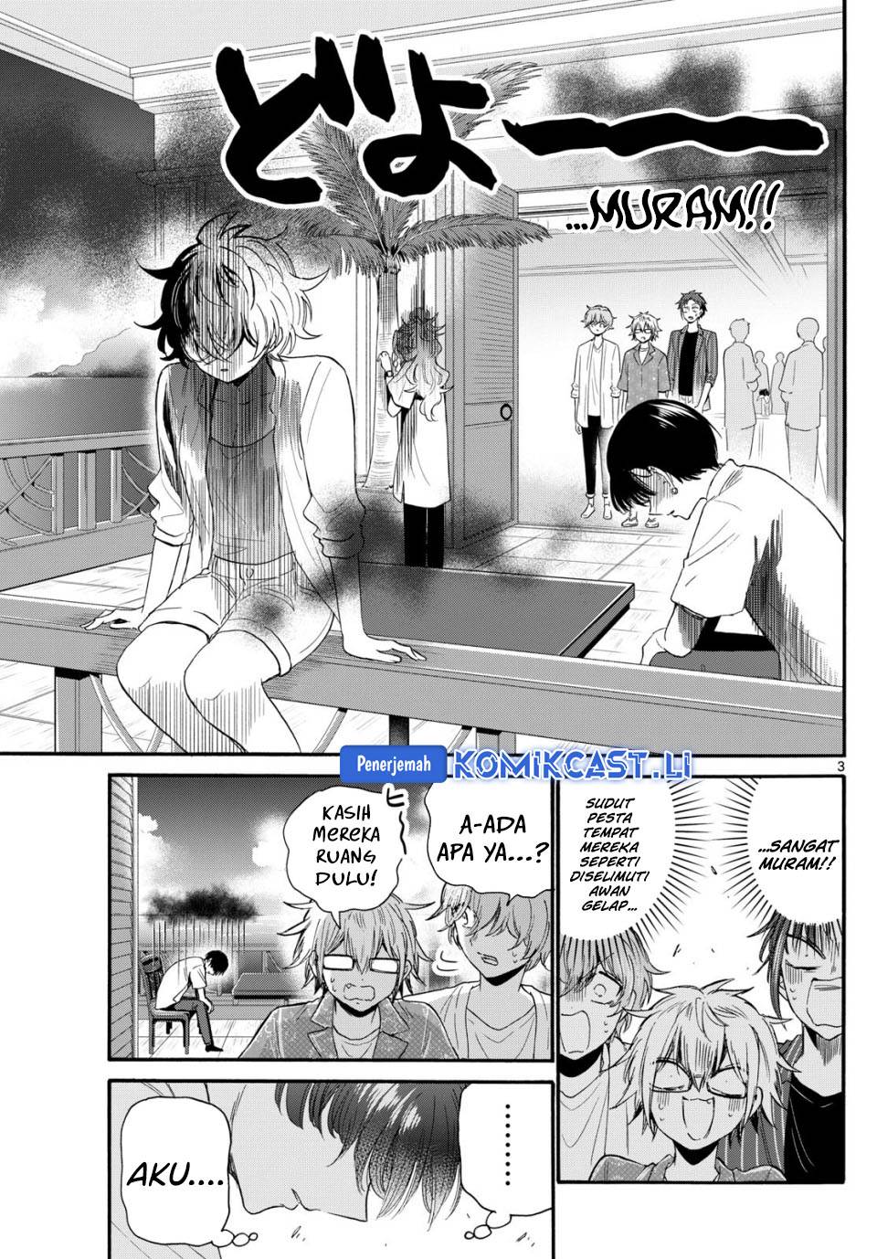 Mikadono Sanshimai wa Angai, Choroi Chap 102 - Next Chap 103