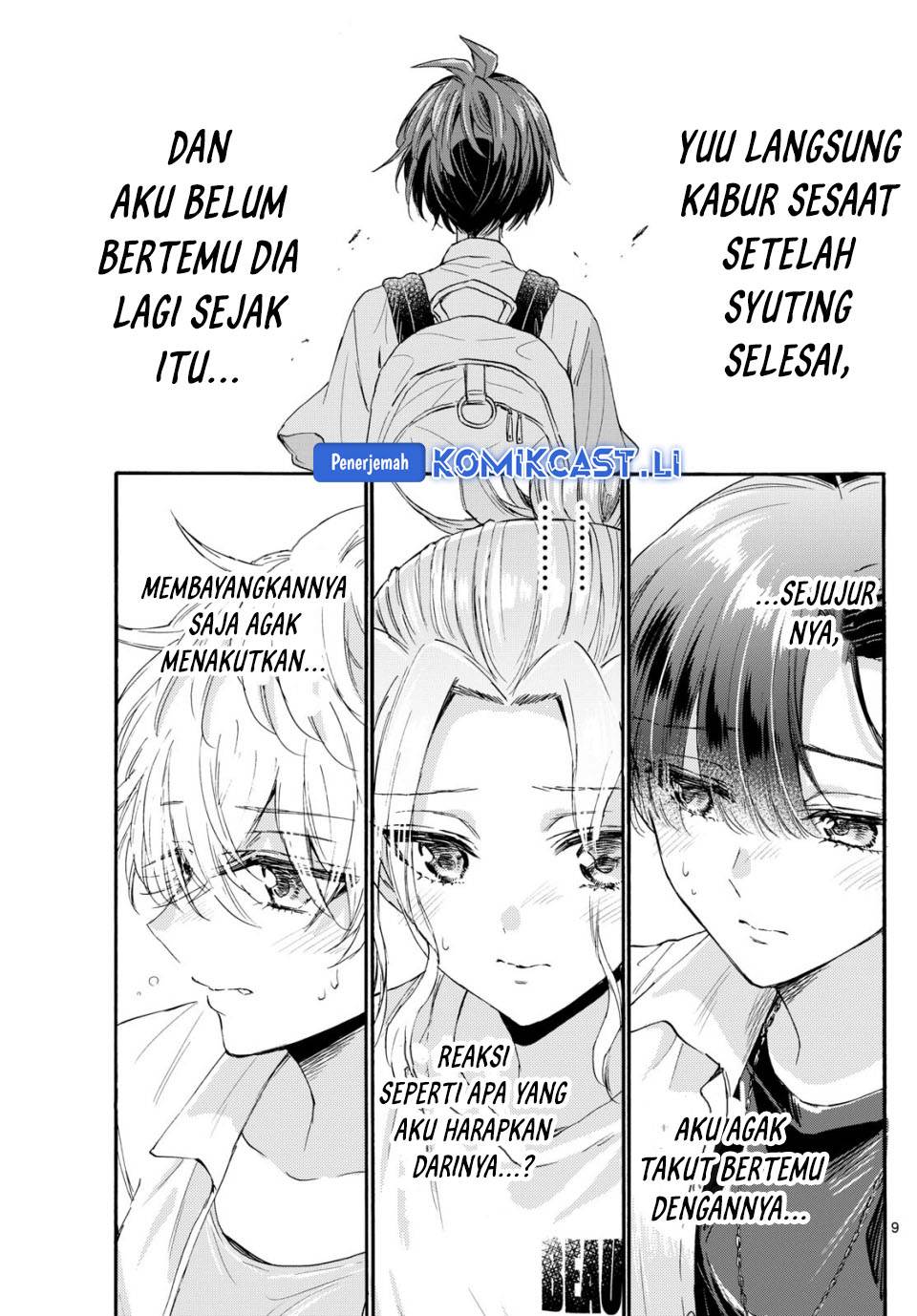 Mikadono Sanshimai wa Angai, Choroi Chap 102 - Next Chap 103