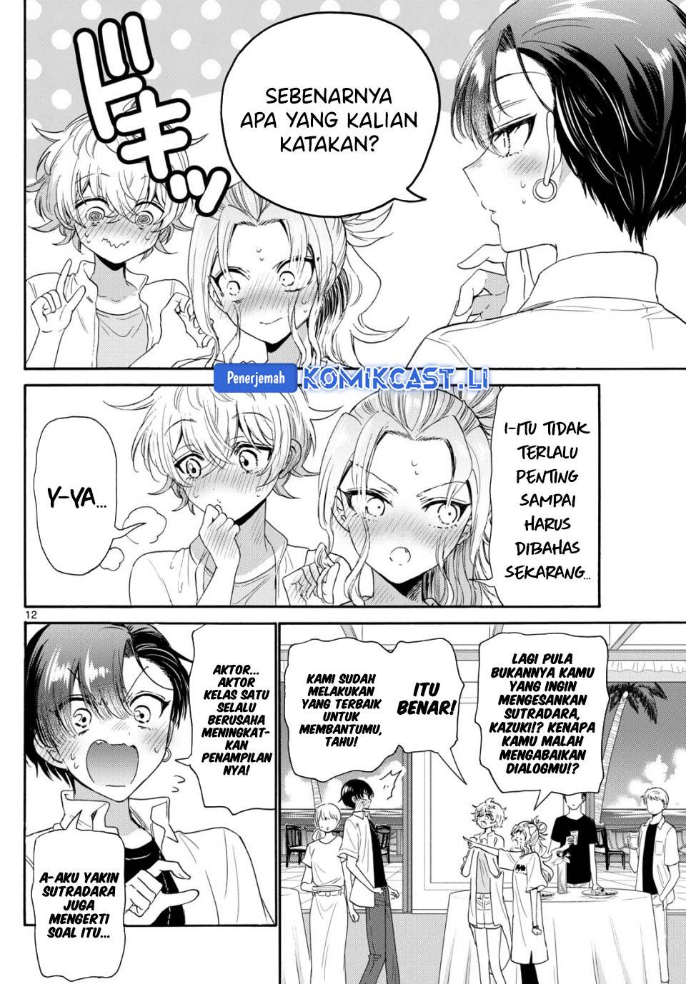 Mikadono Sanshimai wa Angai, Choroi Chap 102 - Next Chap 103