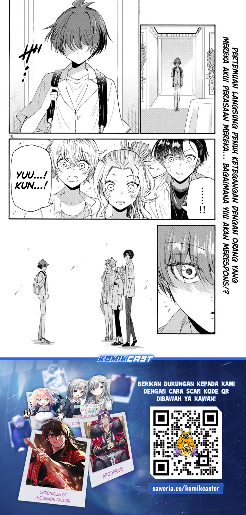 Mikadono Sanshimai wa Angai, Choroi Chap 102 - Next Chap 103